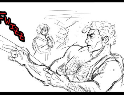 Panel redraw sketch! Panel redraw sketch!